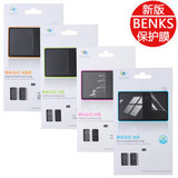 taobao english 15023775687