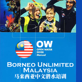 taobao english 8714002696