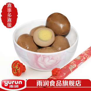  雨润食品 喜事多喜蛋 鸡蛋 结婚生子 龙宝宝 满月红蛋 整箱100个