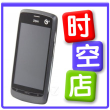 ZTE/中兴 U880 移动3G TD版 安卓手机 正品行货 货到付款 现货