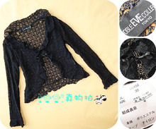 日单女装EVE 荷页衣边 针织开衫小外套<span class=H>2010</span><span class=H>秋冬</span>新款韩版女装P