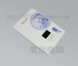 用电热水器洗澡和家用煤气罐烧水洗澡,哪个更省钱?