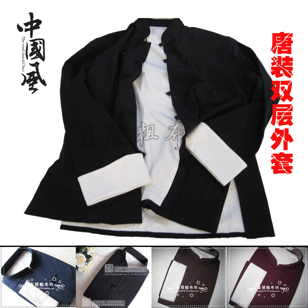 Chinese style Chinese Confucianism and old denim clothing for the Ralph Lauren long sleeve double layer jacket multicolor spike Kit