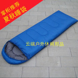 taobao english 2397204794