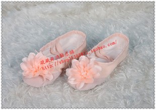  芭蕾舞鞋/儿童/舞蹈鞋/软底/练功鞋/猫爪鞋/花朵/瑜伽鞋/跳舞鞋