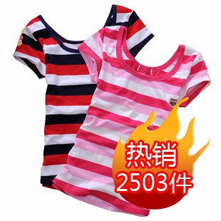30���۳�,2544��,�����ѵá�