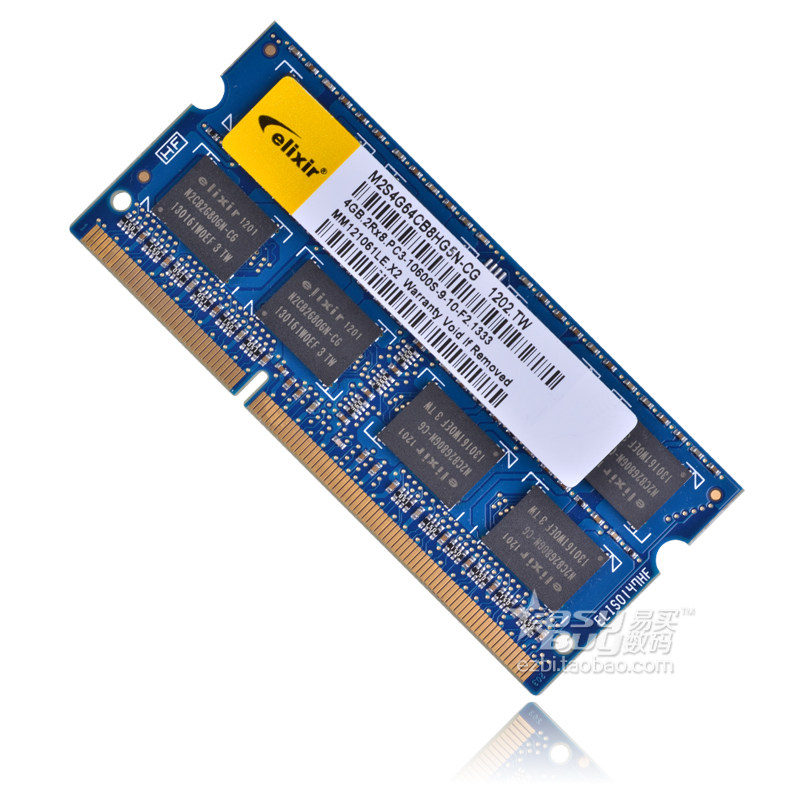 <span class=H>南亚易胜</span>(elixir) 4G DDR3 1333 笔记本 内存 条 七喜代理 正品