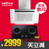 taobao english 13121546739