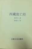 taobao english 296545363