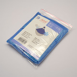 taobao english 4220048982