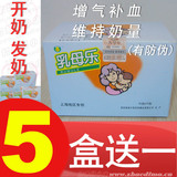 taobao english 2196212470