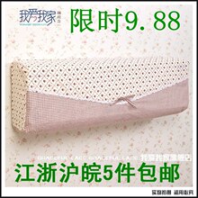 空调罩挂机布艺 紫格空调罩 纯棉空调套 全棉空调罩挂机全包 挂式
