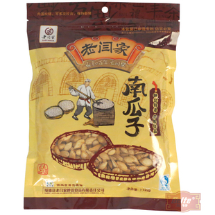  陕西特产 炒瓜子 陕北绥德老闫家 正品老闫家南瓜子 盐焗味238g