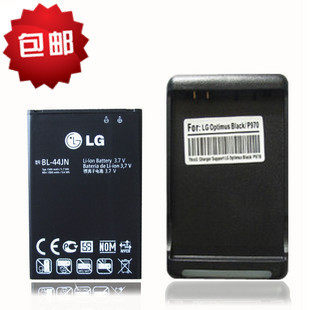 包邮 <span class=H>LG</span> BL-44JN P970电池 Optimus Bla<span class=H>c</span>k <span class=H>C</span><span class=H>660</span>原装电池 1500毫安