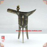 taobao english 5180891401