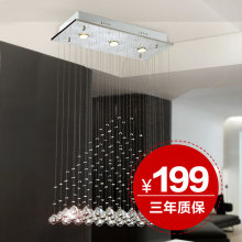 艾邦 浪漫水晶灯餐厅灯现代面简约吊线灯餐厅吊灯具灯饰20007特价