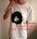 非主流宽松T恤Jimi Hendrix黑人头图案super lovers文化衫
