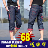 taobao english 14607842845