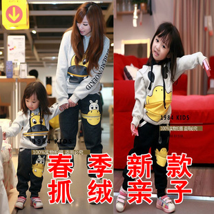  包邮 亲子装 母女装 春款韩版抓绒卡通印花儿童运动套装 母子装