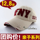 ����AFNYѼ��ñ�� ��Ůʿ���컧���ɹ����ñ Ů���˰���ñ̫��ñ
