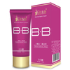��ʹ����Ѹ� ��͸��BB˪ Զ����Ʒ�� ��ǿ��������־��� 014