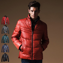 2,185 lap dances is 2012 new style men's down jacket fashion collar warm men coat