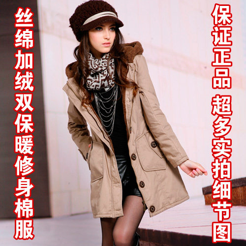 2011新款女装 欧美加绒带帽棉衣 有加大码 冬装清仓 正品特价