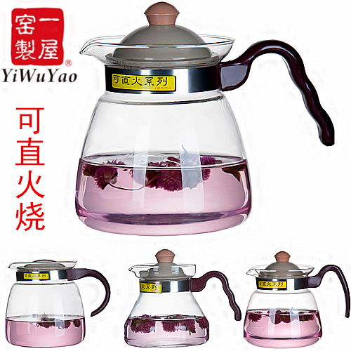 一屋窑 玻璃茶壶透明耐热水壶花茶壶功夫茶壶冷水壶 可直火烧|msdalam kategori pinggan mangkuk, set teh, teko - dari Buy2taobao.com untuk memberikan perkhidmatan ejen Taobao profesional membeli