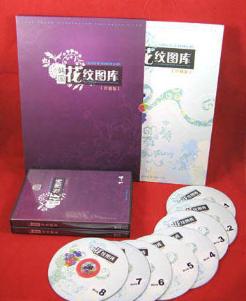 ԭװ���� ��������ͼ�� 8DVD��ذ� ��������