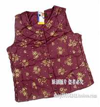 不跑毛 好品质 女士烫花 中老年<span class=H>羽绒</span>背心  <span class=H>羽绒</span>马甲 <span class=H>羽绒</span><span class=H>服</span>加<span class=H>大码</span>