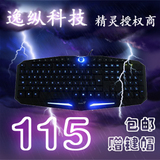 taobao english 14330032699