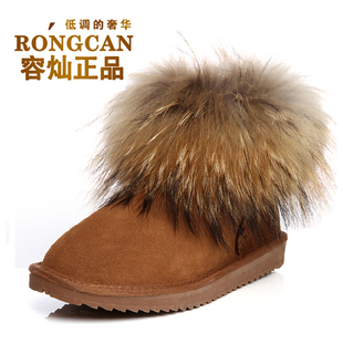  新款女鞋正品冬靴超大狐狸毛雪地靴正品皮草短筒牛皮女靴子短靴子
