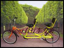 路奇士24寸 两人车 情侣车 景点出租双人自行车 两人骑 2人单车