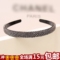 上下架计划:韩国进口发饰 满水钻发箍水晶发卡 刘海夹小饰品批发宽边头箍头饰