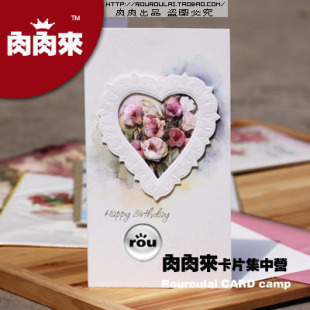  8085 艺术相框系列 祝福贺卡/生日贺卡 卡片 ZC-78(八款)