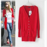 taobao english 9433851177