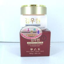 正品带防伪 *Fc06 金雨轩--高丽参再生水嫩精华霜(1号滋润型) 50g