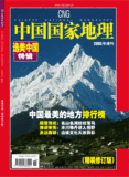 taobao english 7113636275