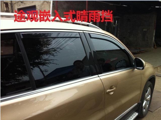Germany design tiguan Ford Maverick Embedded system Windows visor Stealth Barrier Belt bucklein the Car/Articles/Fitting/Refit , Auto Exterior Accessories/Installation and decoration/Protect , Automobile Protection , Rain eyebrow/Sun Visor category - from Buy2taobao.com to provide professional Taobao agent buy service
