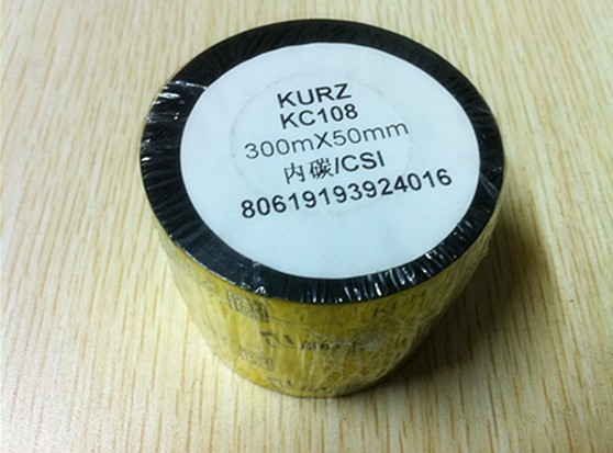 50*300 Wax ribbon/Barcode strip/Ribbon/Barcode Printer Dedicated Ribbonin the Office Equipment/Consumables/Related Services , Toner cartridge supplies category , Ribbon category - from Buy2taobao.com to provide professional Taobao agent buy service
