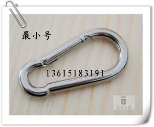 304不鏽鋼彈簧扣M4*40 安全扣 保險鈎 鑰匙扣 秋千鈎 快挂 接環在類目 基礎建材, 家用五金, 繩/鏈/鉤, 鐵環鏈中 - 來自Buy2taobao.com提供專業的淘寶代購服務