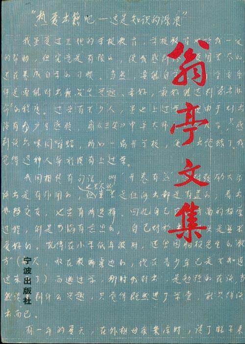 宝贝图片