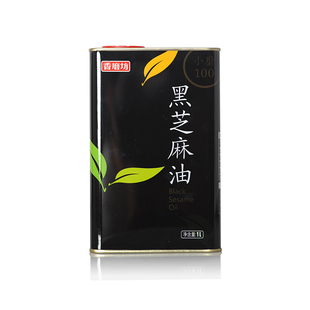  好味氏香磨坊 熟黑芝麻油胡麻油料理炖煮促进恤循环1L