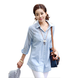taobao english 14292805427