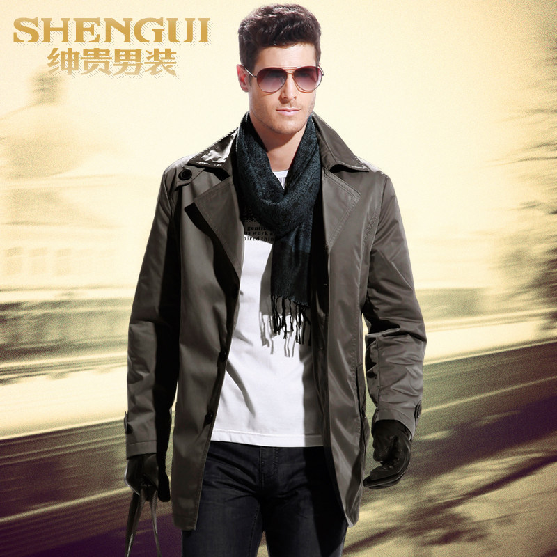 Shen long in your spring 2013 new style men's windbreaker jackets for men men's business casual plus size trench coat men