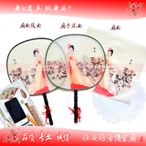 taobao english 1740003486