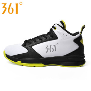  [秒杀]特价361&deg;度正品折扣男款篮球鞋高帮运动鞋 7241109