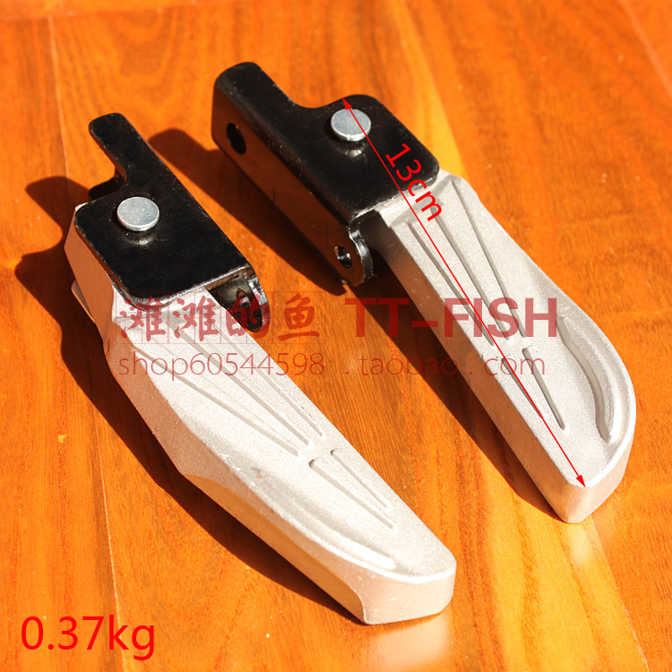 Electric vehicle Aluminum foot tzck Turtle King Little guy Calf M1 Folding Foot motorcycle Footin the Electric cars/Fitting/Transportation , Zero electric car/Fitting , Electric cars Pedal category - from Buy2taobao.com to provide professional Taobao agent buy service