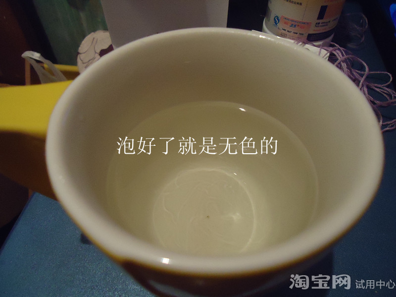 按左旋肉碱健康安全减肥指标,每日更新减肥效果_123快速瘦身网 按左旋肉碱健康安全减肥指标,每日更新减肥效果