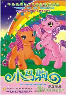 识字(全套100小集),9VCD,大热于美国和<em>香港</em>的